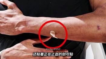忍无可忍肘击里德，文班昨日在场上受到多少委屈？